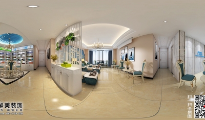 伊俪雅美容会所